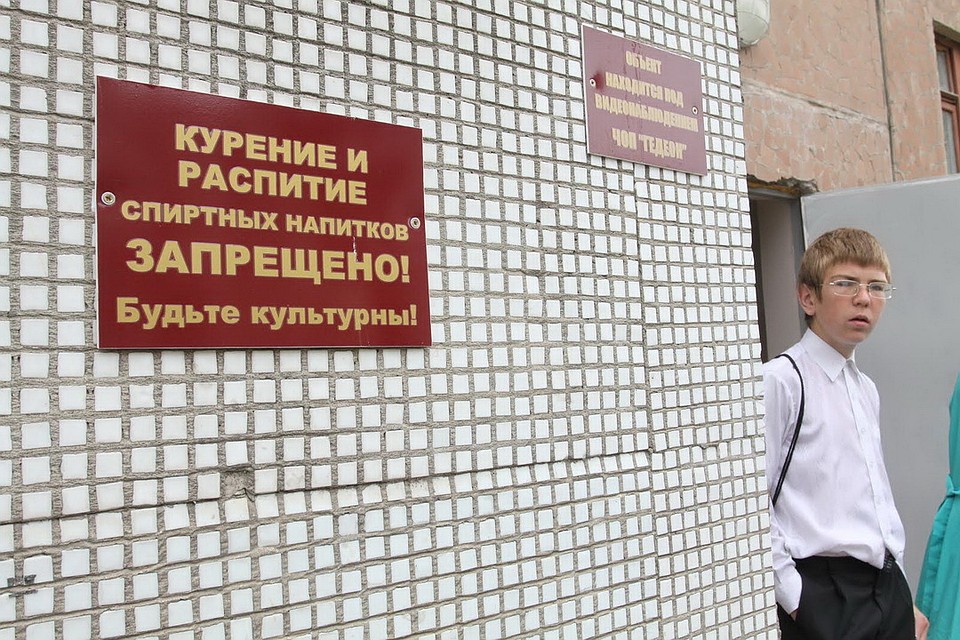 Теперь уровень безопасности в школе повысится.