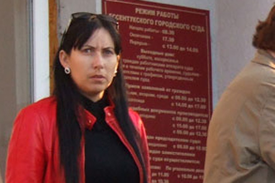 Вдова Сергея Цапка