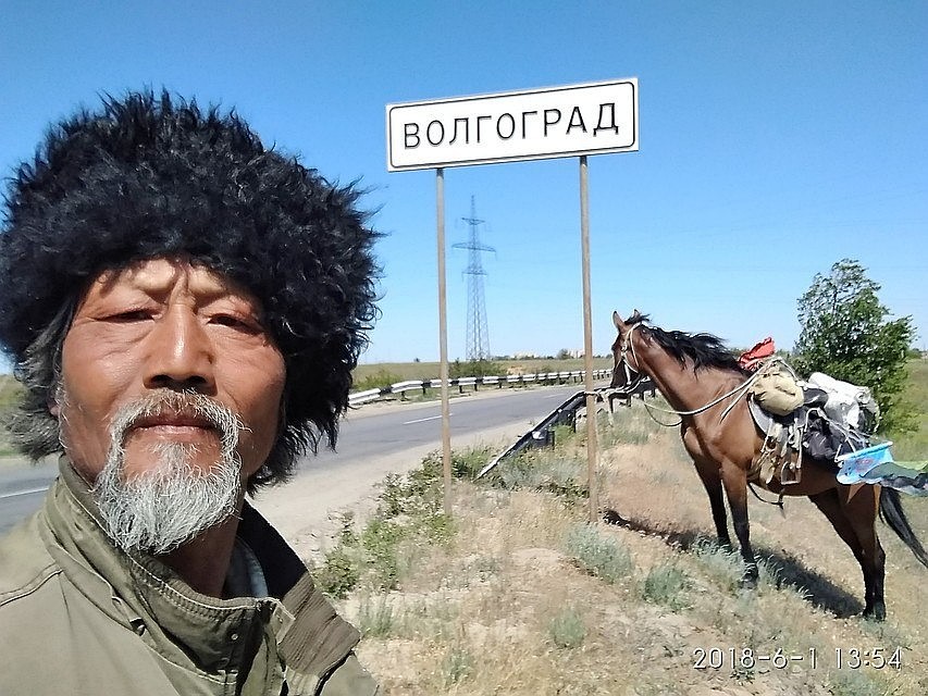 Фото: КСК "Застава"