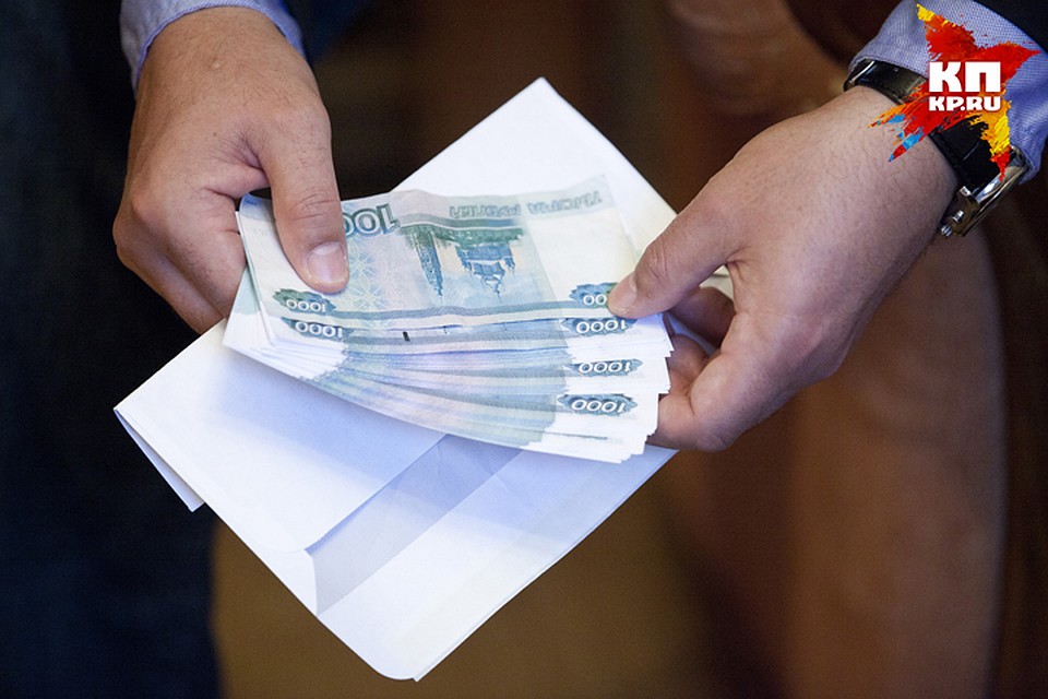 Расследование уголовного дела продолжается.