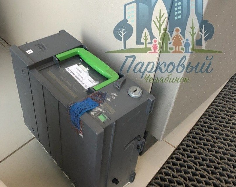 Вот это находка! Фото: Юлия Косенкова, соцсети.