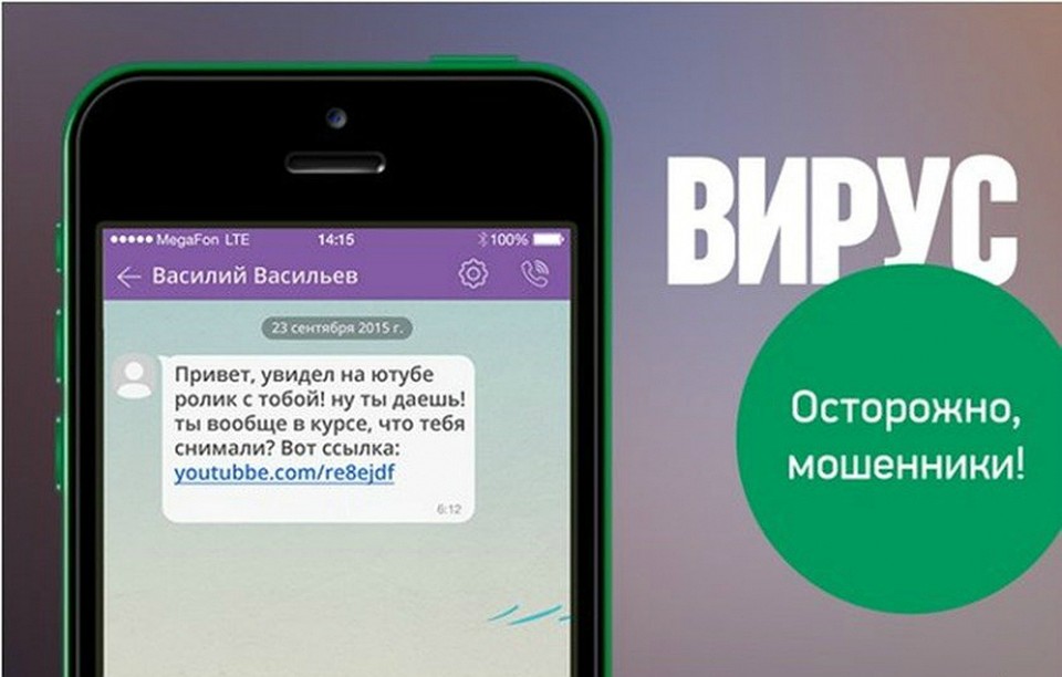 фото - ОМВД по Уссурийску