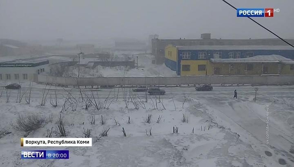 Фото: скрин с видео