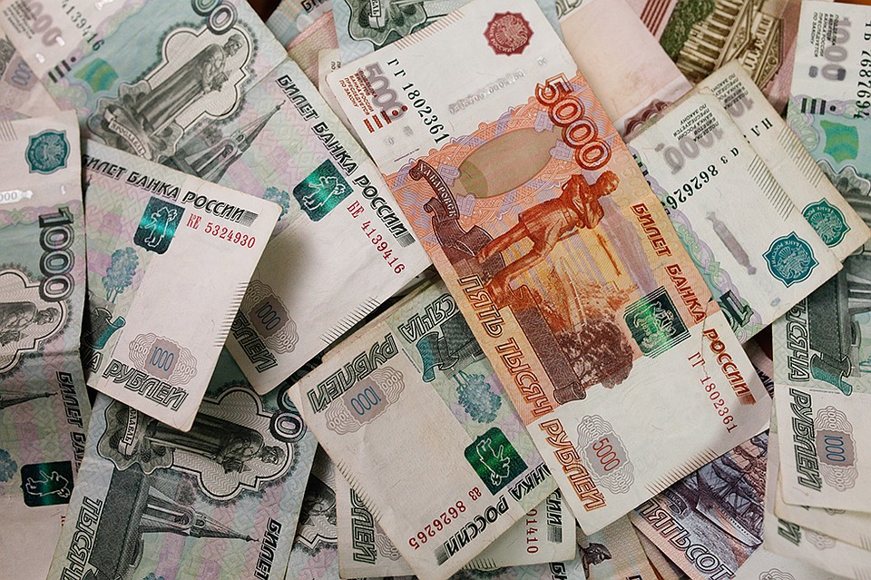 Лот вызвал серьезный ажиотаж на аукционе
