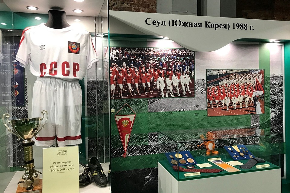Фото: группа ВКонтакте "Большой Гостиный Двор".