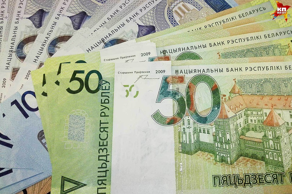 До конца года средняя зарплата может увеличиться до 1000 рублей
