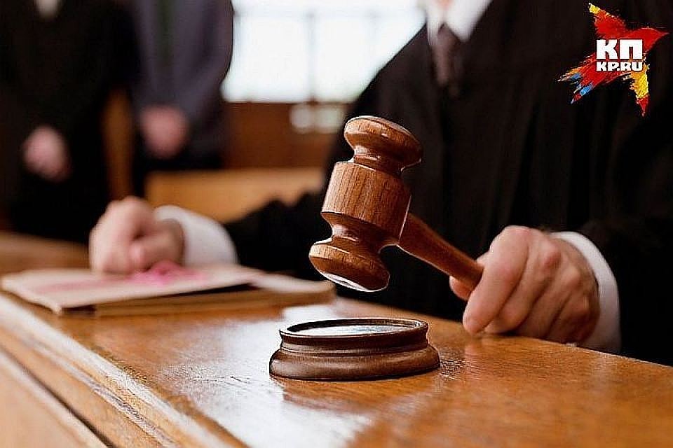 Женщина работала в интернет-магазине, который занимался сбытом наркотиков