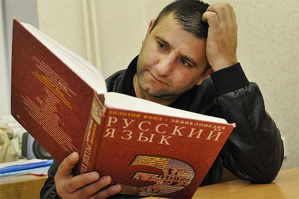 Манипуляции вокруг языка еще ждут нас