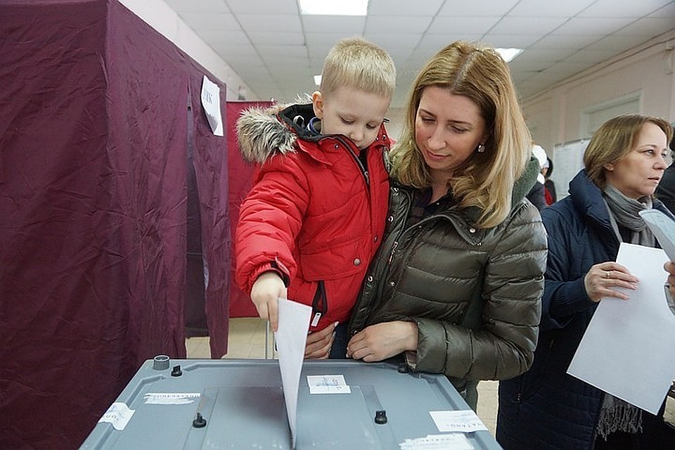 Мособлдума назначила выборы губернатора Подмосковья на 9 сентября