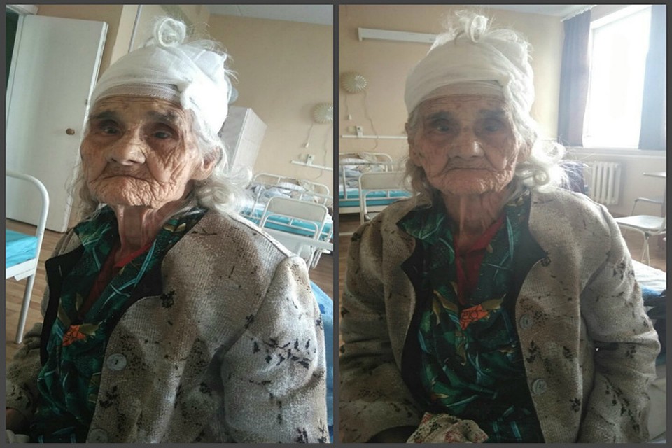 Бабушка ничего не помнит