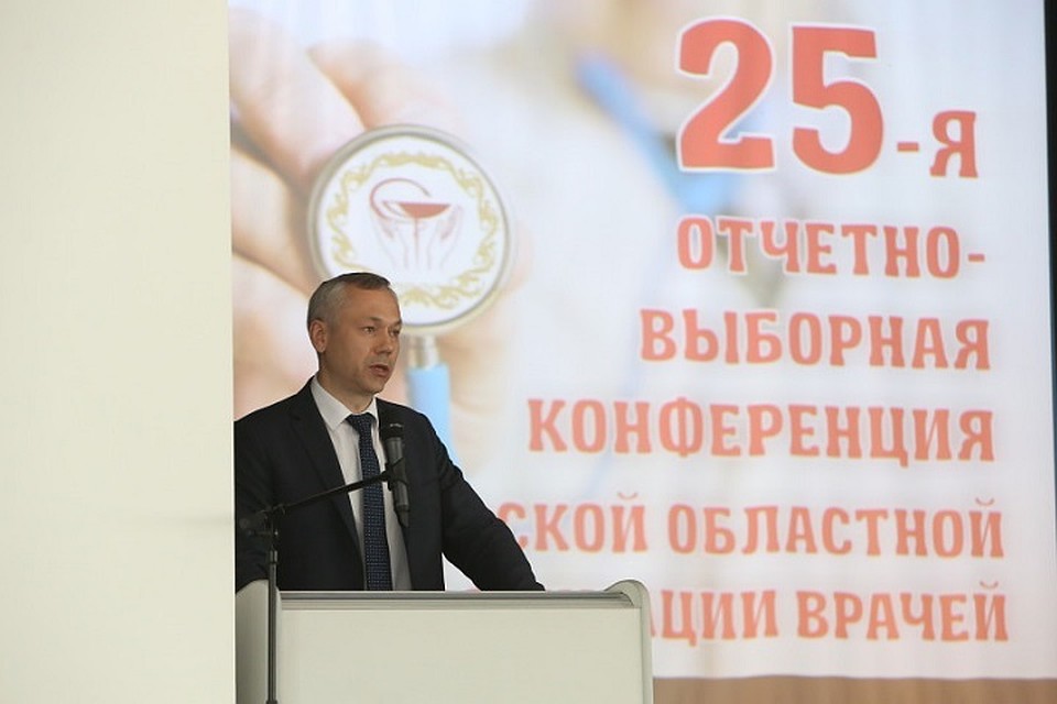 Одна из главных задач - устранение кадрового дефицита. Фото: пресс-служба Правительства Новосибирской области