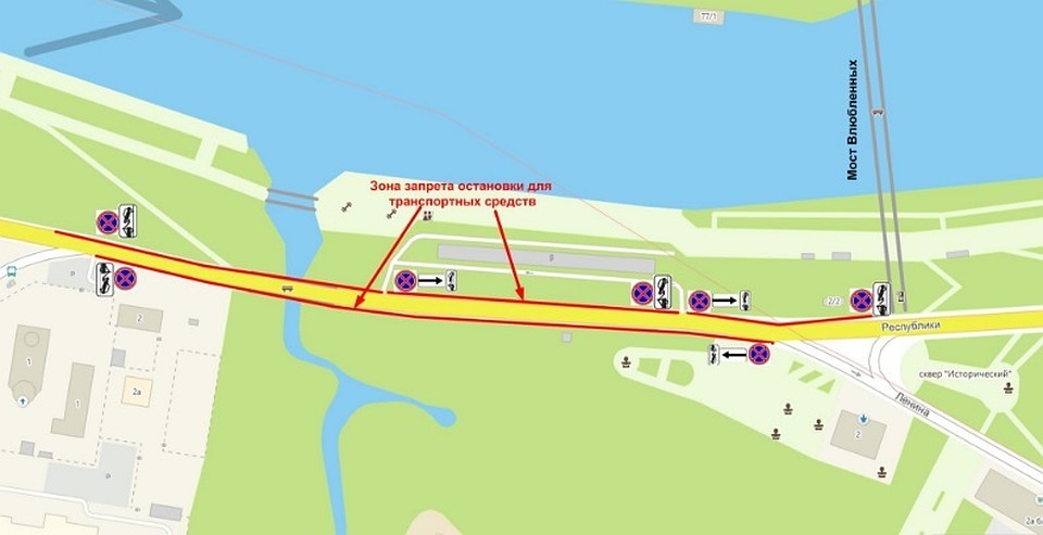 У двух мостов Тюмени вдоль набережной автомобилям запретят останавливаться
