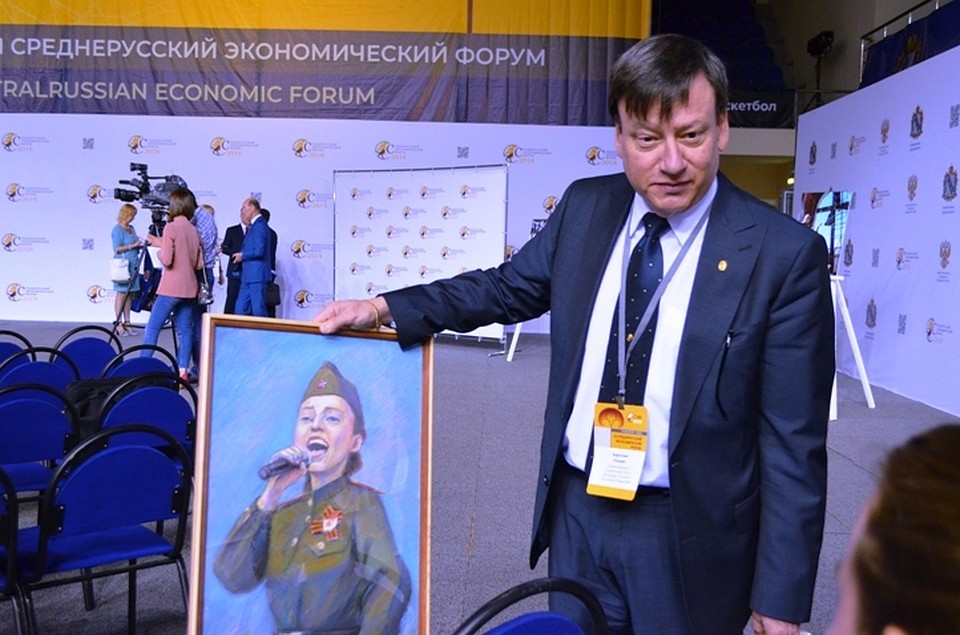 Господин Барсенас остался доволен покупкой