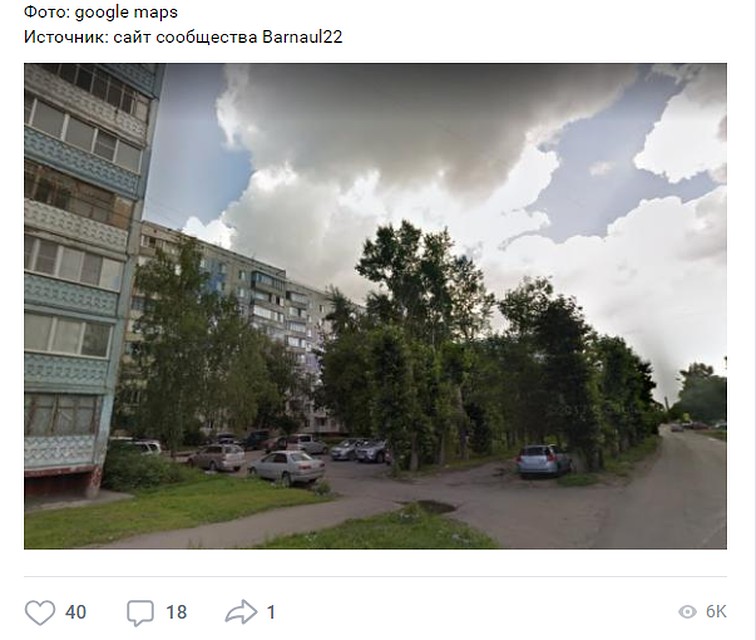 Ребенок упал в яму во дворе жилого дома