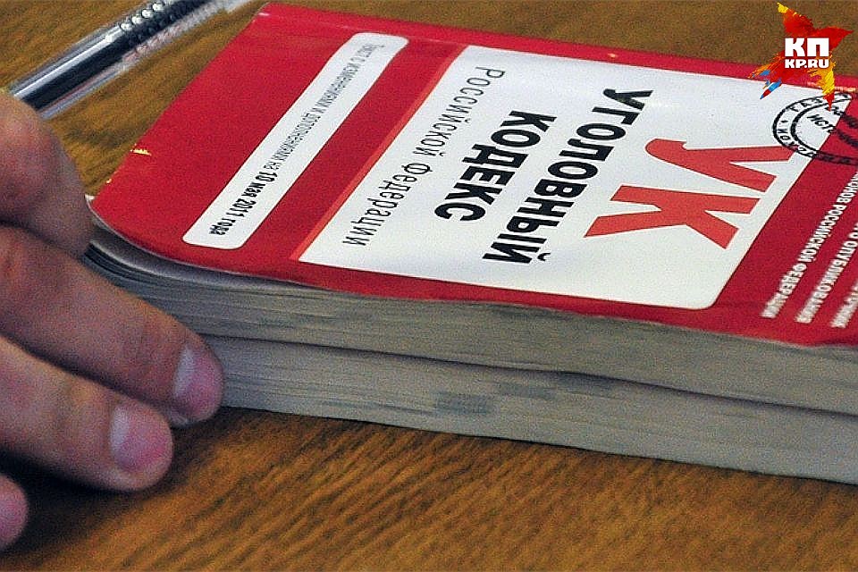 Приговор ужесточили после обращения прокурора.