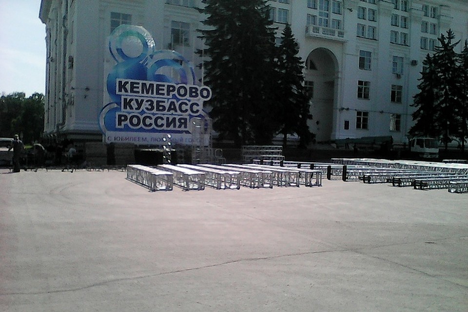 Фото: "Типичный Кемерово"/"ВКонтакте"