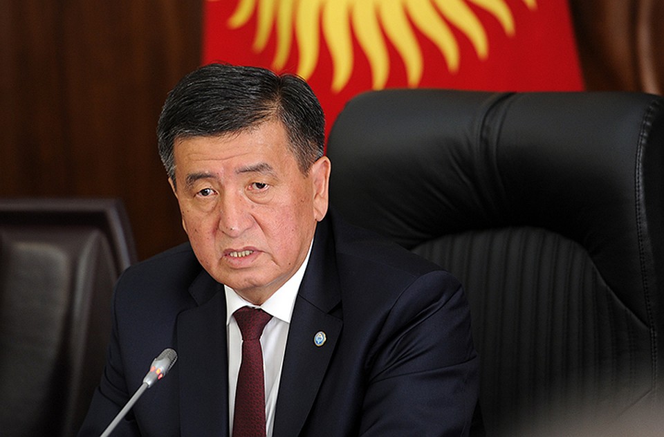 Сооронбай Жээнбеков призвал сохранять культурное разнообразие республики и вместе стремиться к миру.