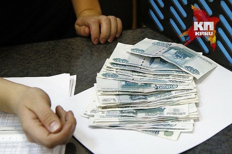 Нарушения касались бухгалтерской отчетности и контрактной системы закупок.
