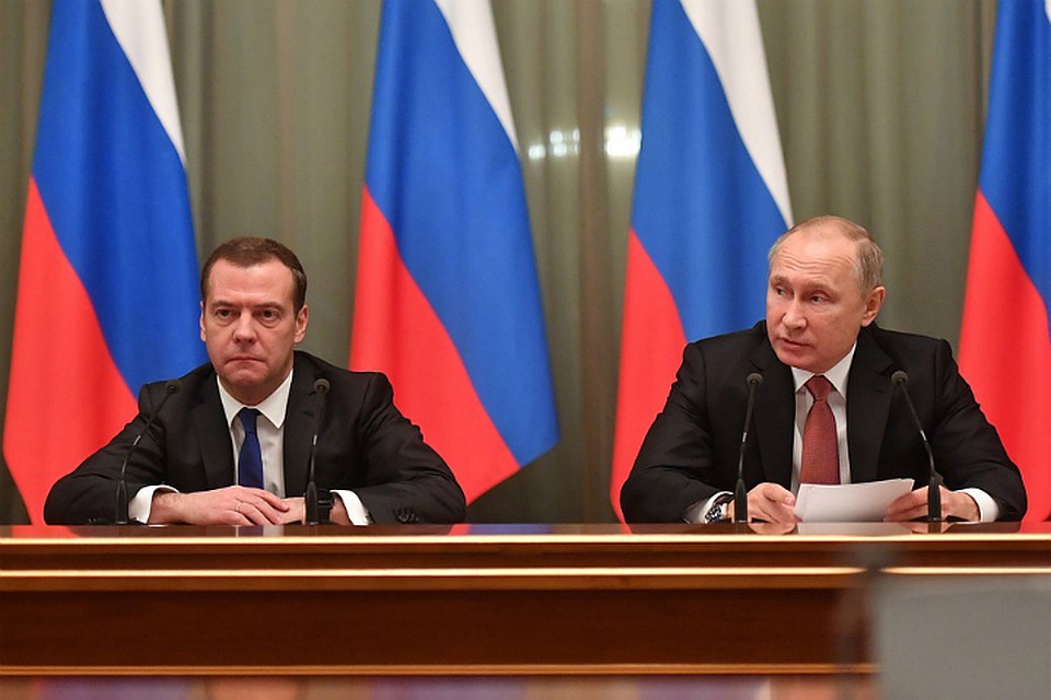 Владимир Путин и Дмитрий Медведев поздравили жителей Хабаровского края с Днем России