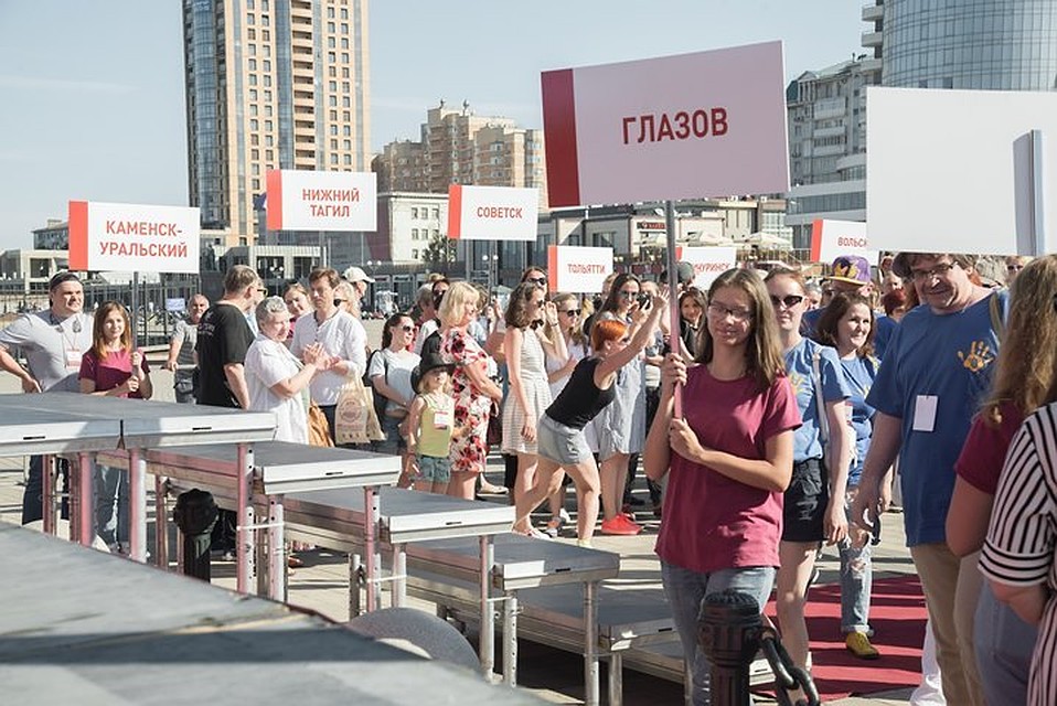 В Новороссийске определили лауреатов Фестиваля театров малых городов