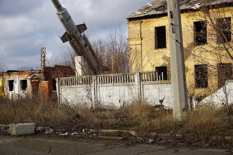 ФОТО: архив "КП-Донецк"