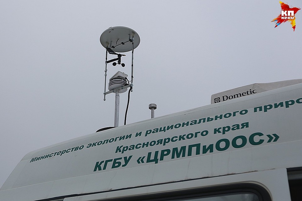 За минувшую неделю жители Красноярска 46 раз пожаловались на экологию
