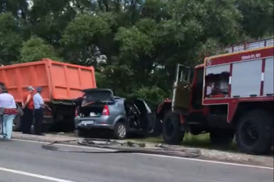 Фото: vk.com, кадр из видео.