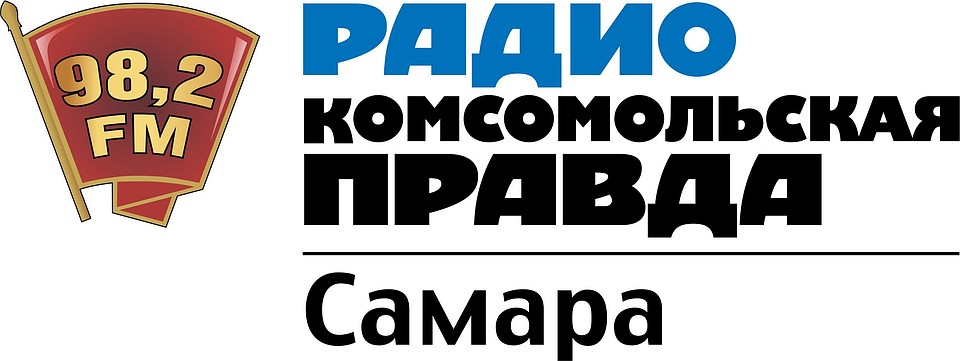 КП-Самара 98,2 FM
