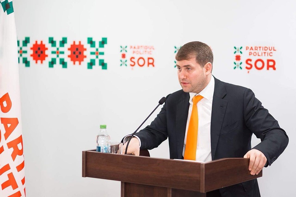 Илан Шор.