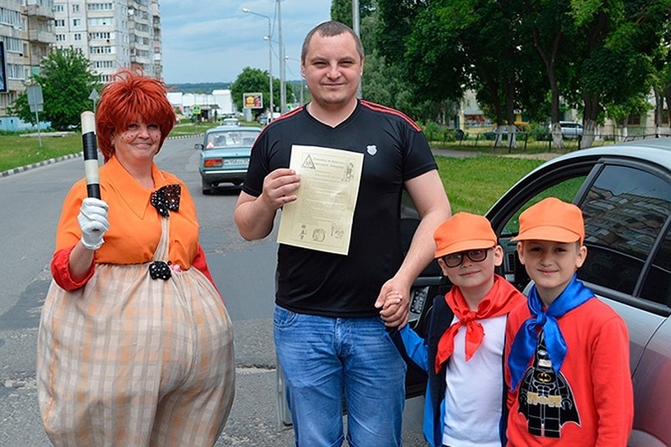 По Старому Осколу прогулялся Карлсон