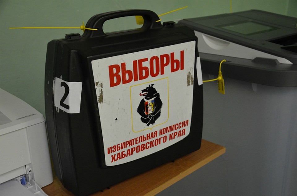 Депутаты утвердили дату выборов мэра Хабаровска 2018 года