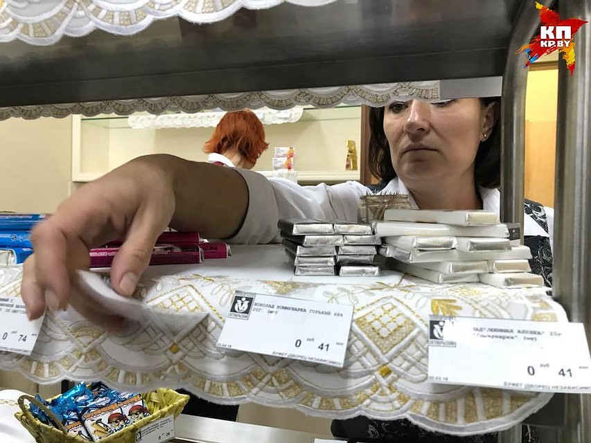 Буфет во Дворце Независимости в Минске.
