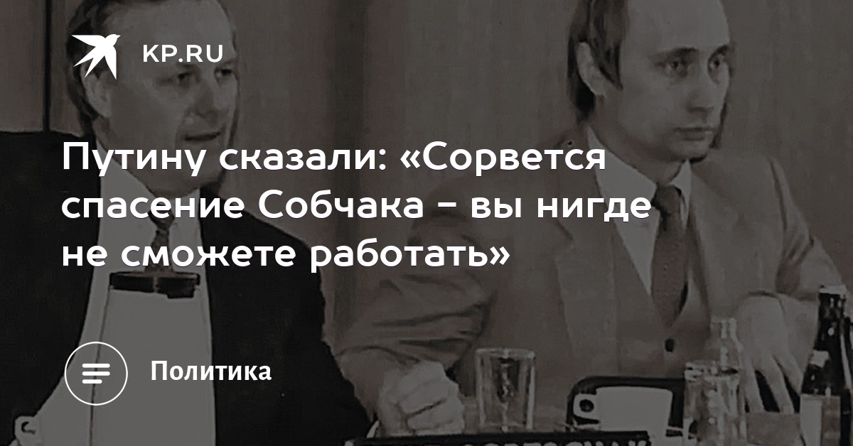 Чей год сегодня новые фото Чей год сегодня новые фото