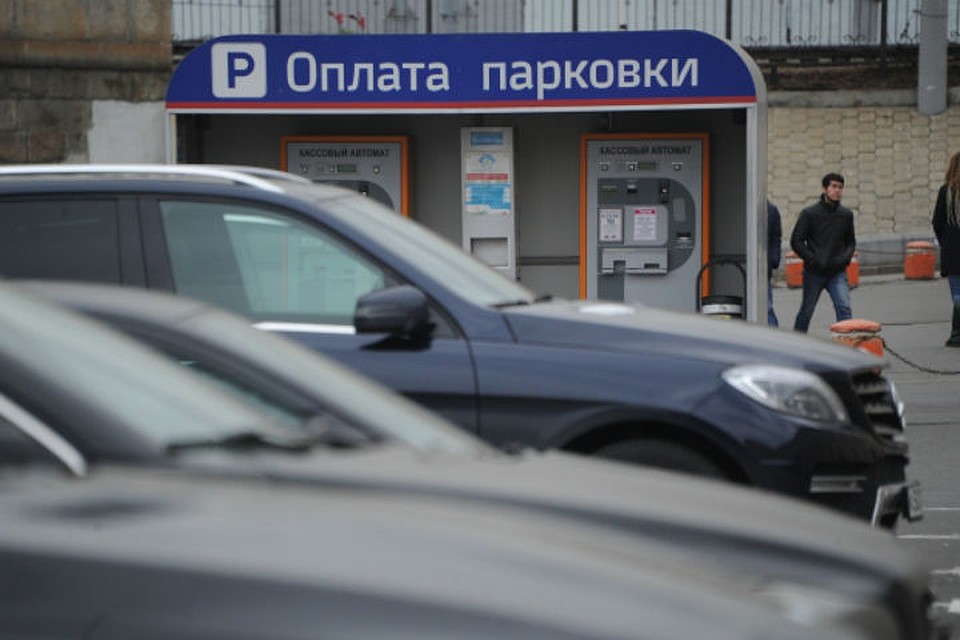 В Ярославле планируют открыть новые платные парковки.