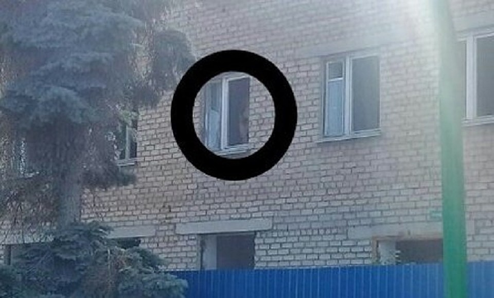 Фото: соцсети