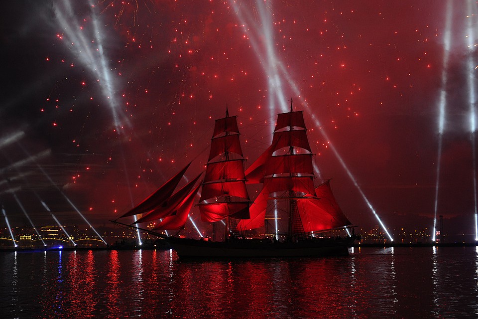 Фото с праздника "Алые паруса 2018".