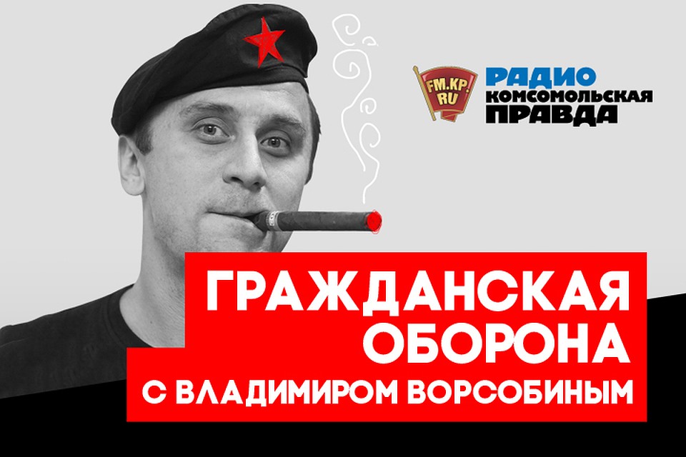 Спортивная экономика: окупится ли России Чемпионат мира