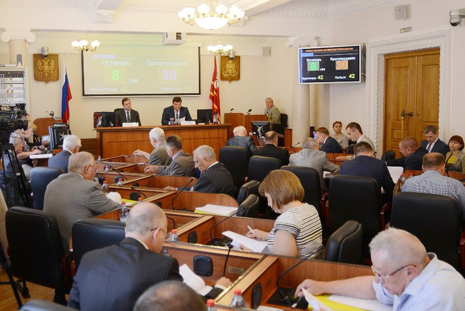 В администрации Смоленской области озвучили доклад о бюджете 2017-го Фото: пресс-служба администрации Смоленской области