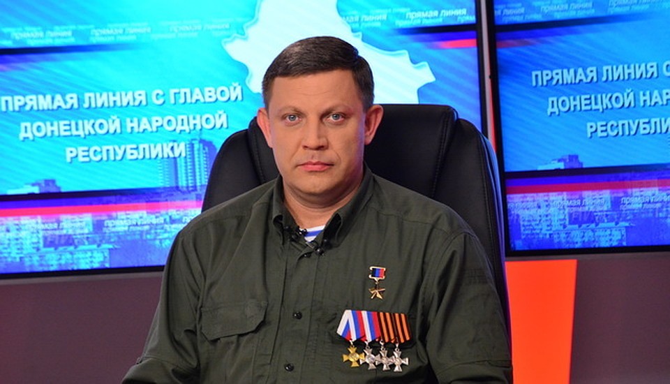 Глава ДНР Александр Захарченко дал 10 дней на решение проблем в единственном курортном поселке Республики. Фото: официальный сайт Главы Донецкой Народной Республики