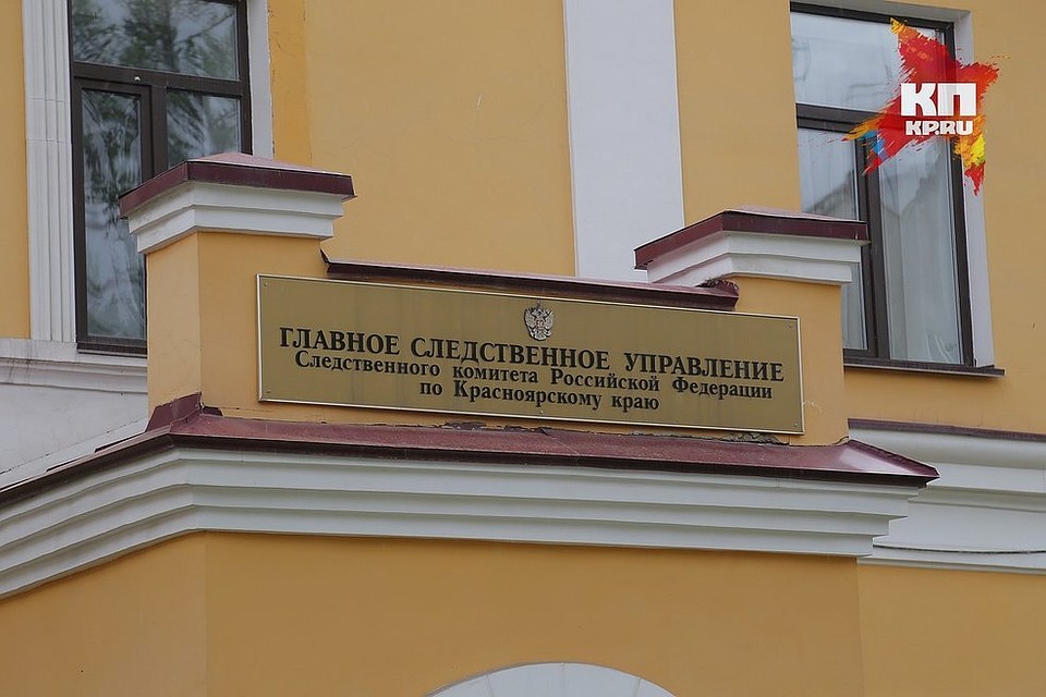 Напомним, Бахтин был задержан ранее, Ефимова задержали оперативники ФСБ. Его везут в Красноярск, здесь с ним будут работать представители следкома.