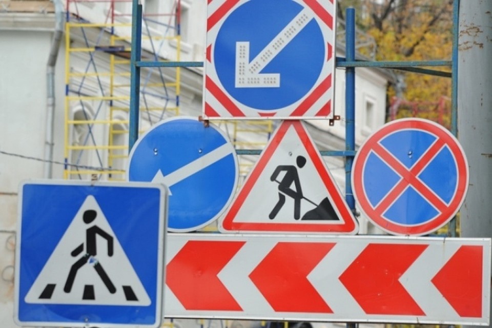 В Томске на некоторых улицах ограничено движение.