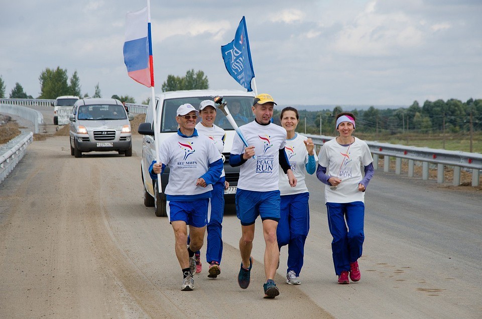 Фото: vk.com/peacerun