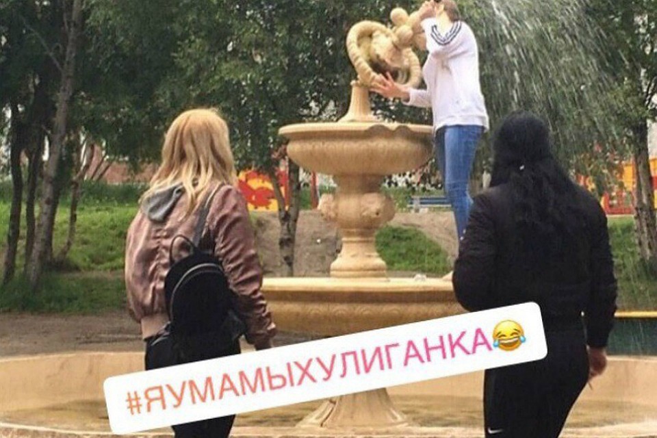 Порой за хорошие снимки приходится платить. Фото: vk.com/kandaone