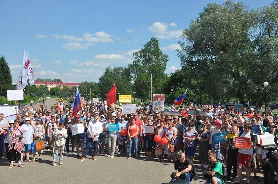 Участие в акции приняли сотни пермяков