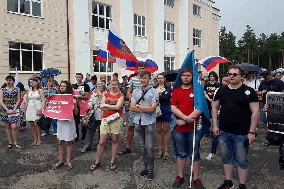 Фото Екатерина Панина