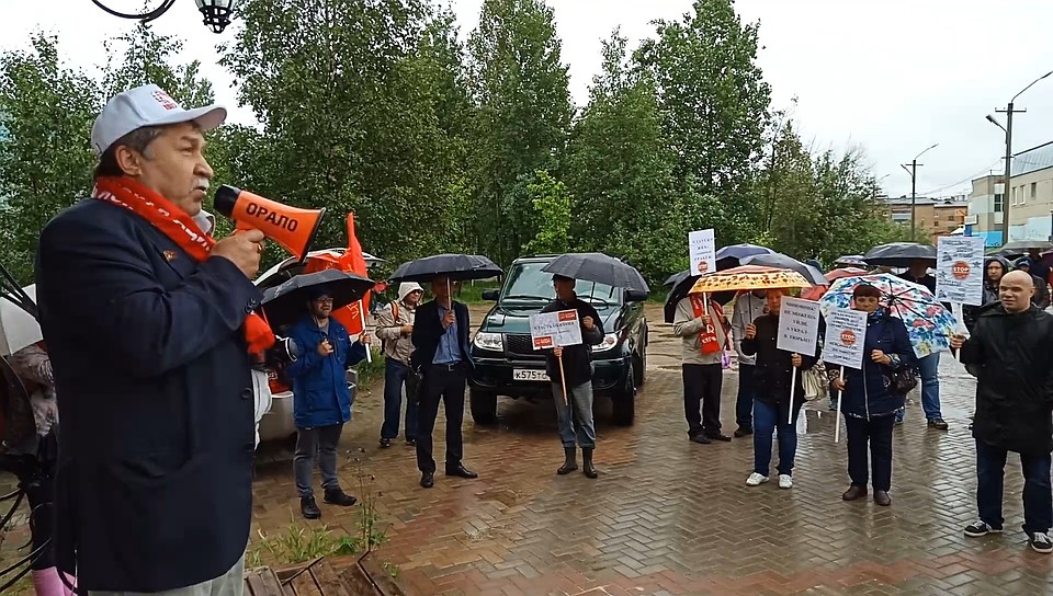 Ухтинцы поддержали сыктывкарских однопартийцев. Фото из группы "ВКонтакте"