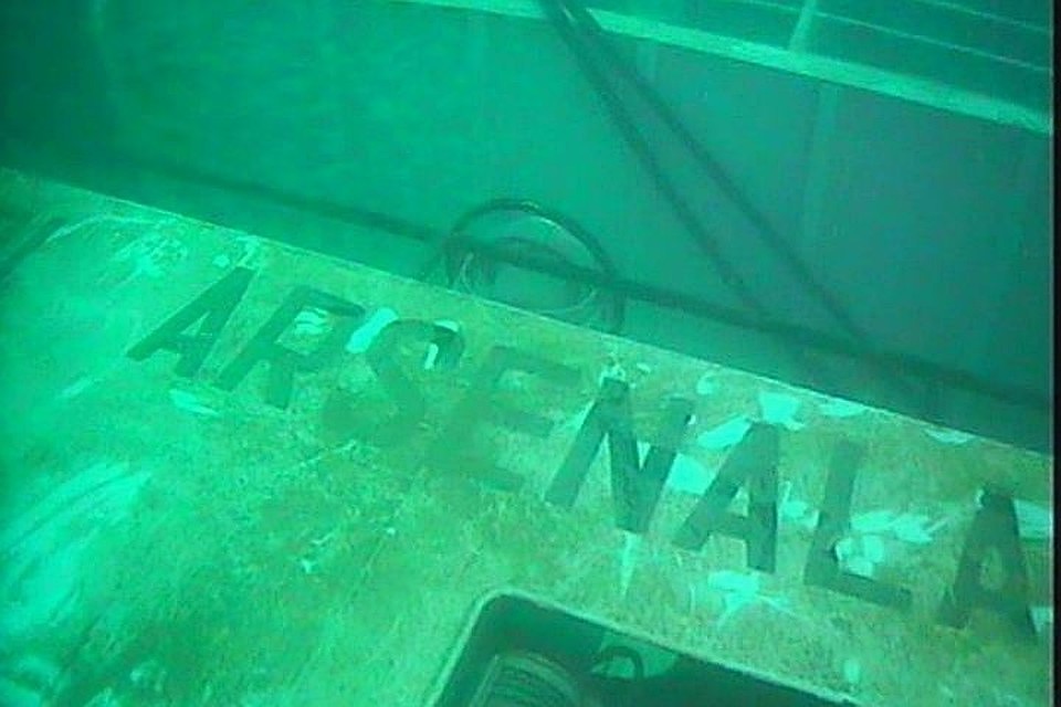 Фото: пресс-службы Морспасслужбы
