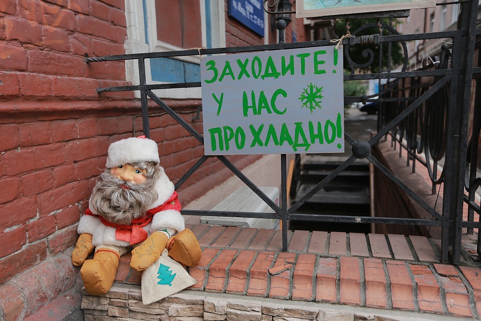 Устали от жары? Еще немножечко подождать - и прохлада придет!