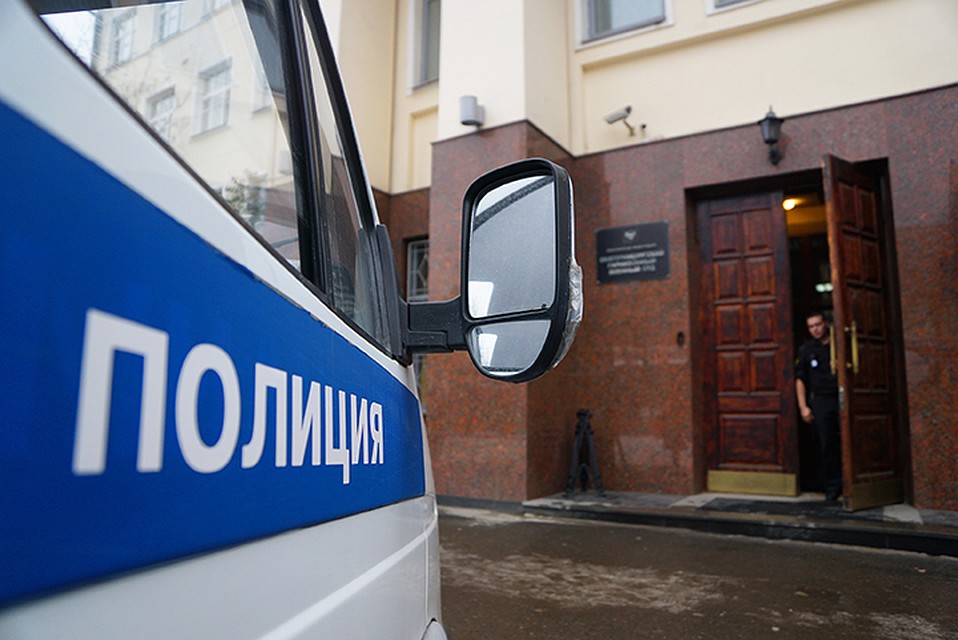В московской полиции официально не комментируют произошедшее