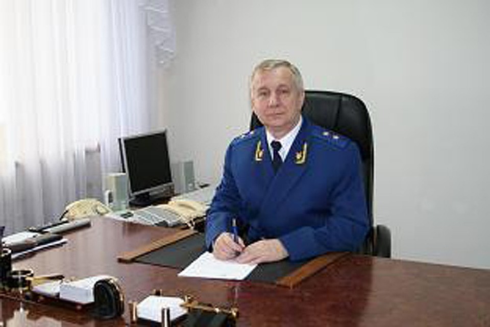 Александр Халезин возглавлял прокуратуру Кузбасса 12 лет